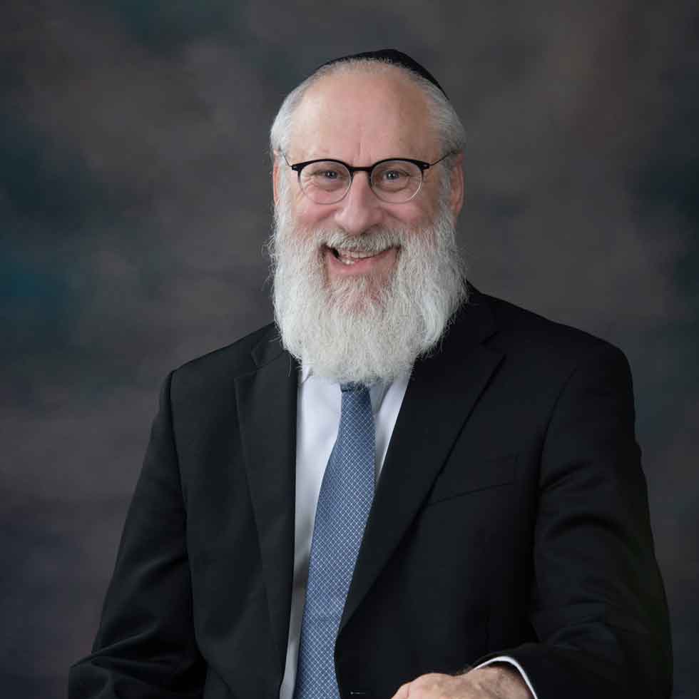 Rabbi Yerachmiel Fried